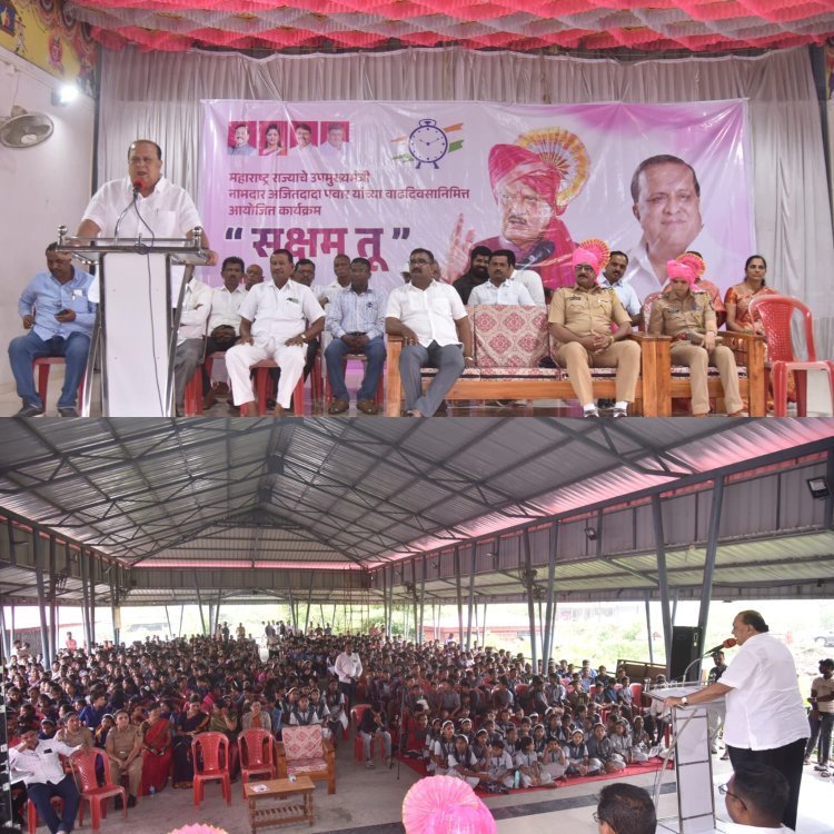 निर्भया पथक महिलांचा आत्मविश्वास वाढविणारे ... - मंत्री हसन मुश्रीफ
