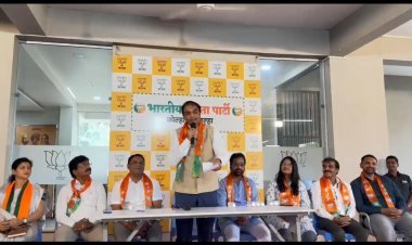 नवनियुक्त पदाधिकाऱ्यांनी आगामी निवडणुकांसाठी जोमाने कार्यरत रहावे- राज्य गृहमंत्री पंकज भोयर