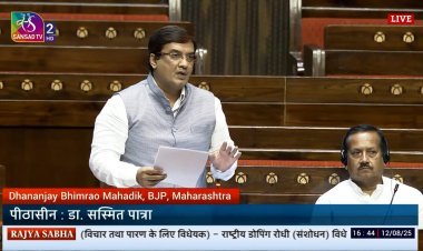 संसदेच्या अधिवेशनात खा. धनंजय महाडिक यांनी मांडली क्रीडा प्रशासन विधेयकाबाबत भूमिका