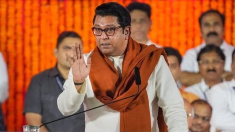 राज ठाकरे यांनी पदाधिकाऱ्यांना दिला 'हा' आदेश
