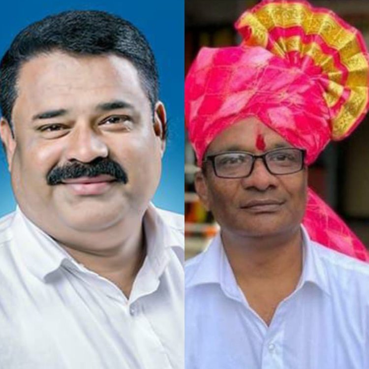 दि प्राथमिक शिक्षक सहकारी बँक लि; कोल्हापूरच्या अध्यक्षपदी शिवाजी रोडे - पाटील तर उपाध्यक्षपदी सुरेश कोळी