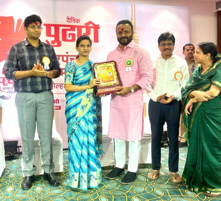 पाचगावच्या सरपंच प्रियांका पाटील यांना “सरपंच अवॉर्ड” प्रदान