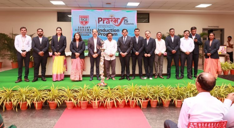 संजय घोडावत इन्स्टिट्यूटच्या पॉलिटेक्निक विभागात ‘प्रारंभ २०२५’ उत्साहात संपन्न