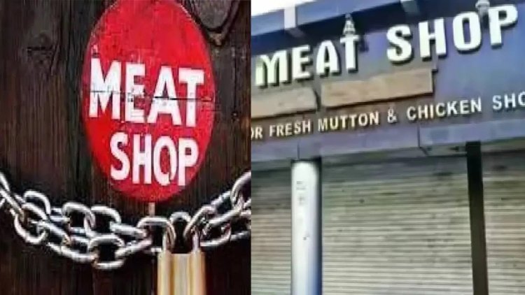 १५ ऑगस्टला मांसविक्रीवर बंदी ; विरोधकांकडून सरकारवर हल्लाबोल