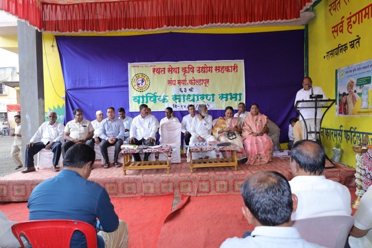 AI सारख्या आधुनिक तंत्रज्ञानाचा वापर करून शेती करावी  - विश्वासराव पाटील