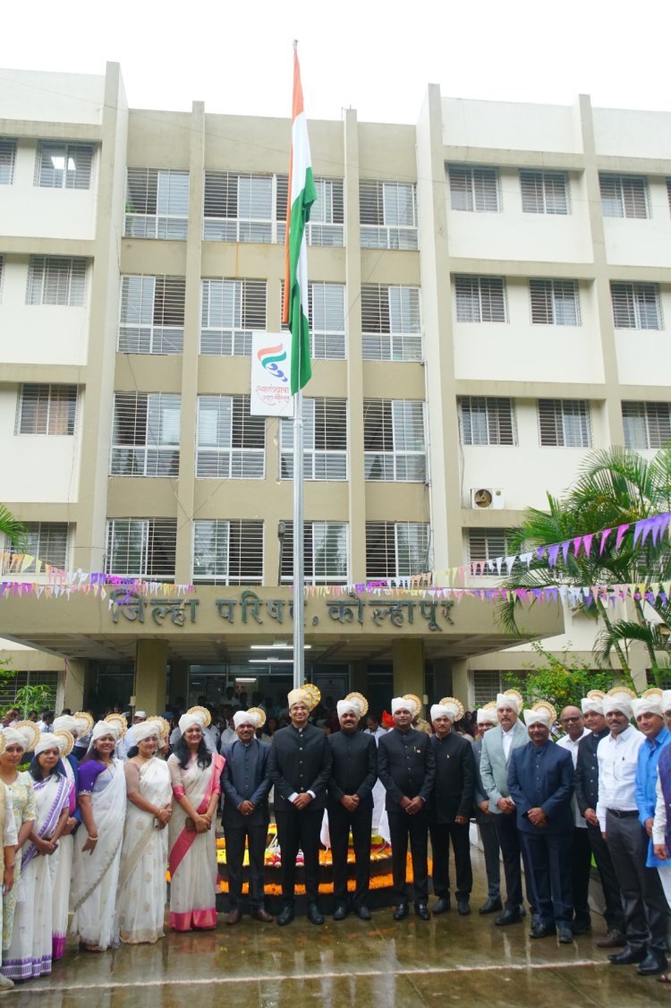 79 वा भारतीय स्वातंत्र्यदिन जिल्हा परिषद मध्ये उत्साहात साजरा
