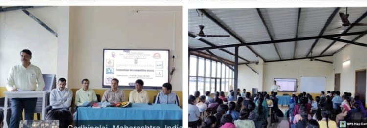स्पर्धा परीक्षा फेलोशिप सी.ई.टी अभ्यासक्रम मार्गदर्शन शिबिर संपन्न