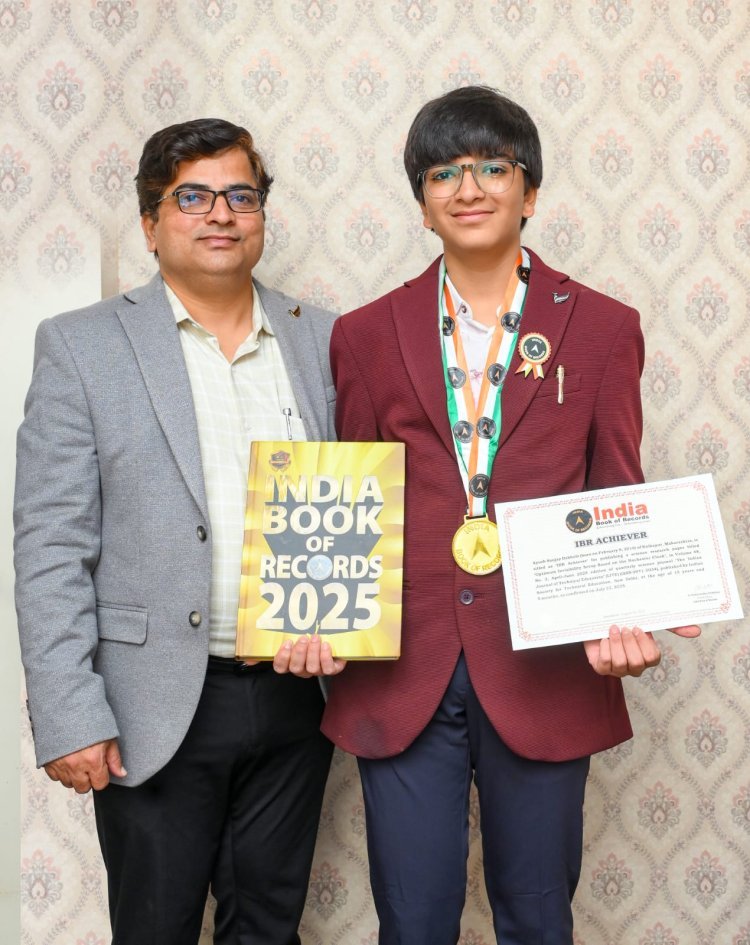 आयुष दाभोळे या शालेय संशोधकाची इंडिया बुक ऑफ रेकॉर्डमध्ये नोंद