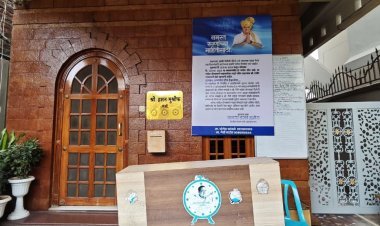 मंत्री हसन मुश्रीफ यांना परदेशात जातानाही रुग्णांचीच काळजी