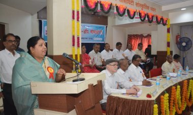 कोल्हापूर उद्यम को-ऑपरेटिव्ह सोसायटीची सभा