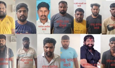 मोक्का अंतर्गत १३ जणांवर मोठी कारवाई