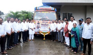 पूरग्रस्तांसाठी आ. अमल महाडिक यांचा मदतीचा हात! स्वखर्चातून दिले १५०० कुटुंबांना जीवनावश्यक साहित्य