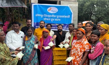सोलापूर जिल्ह्यातील पूरग्रस्तांना गोकूळतर्फे ३२०० लिटर दुधाचे मोफत वाटप