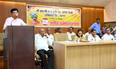 राजे समरजितसिंह घाटगे यांनी केली 'ही' घोषणा