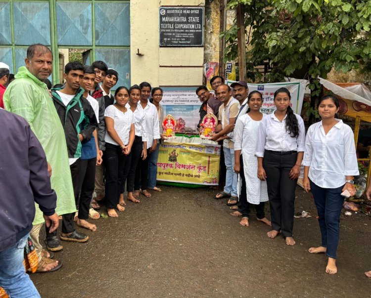 एनआयटीचा पर्यावरणपूरक गणेश विसर्जन उपक्रम