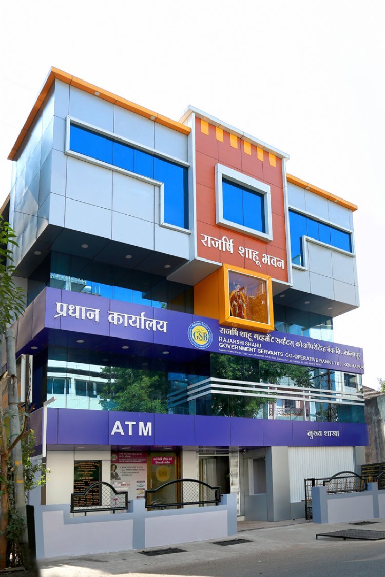 राजर्षि शाहू गव्हर्मेंट सर्व्हटस् बँक व एम्प्लॉईज युनियन यांच्यात " सात टक्के " पगारवाढीचा वेतन करार