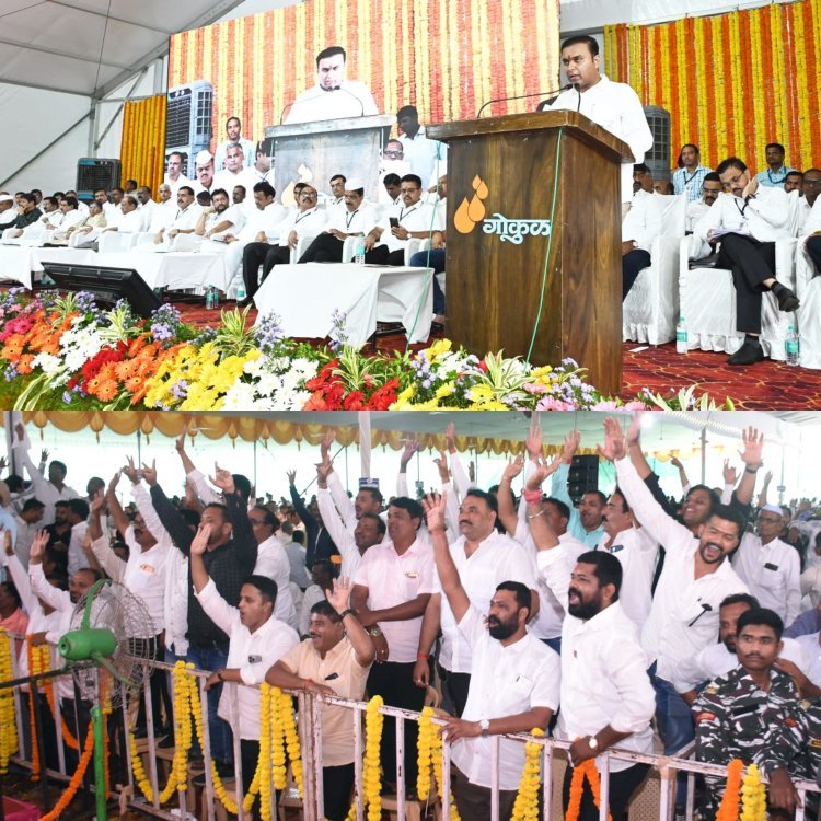 ‘गोकुळ’ ची ६३ वी वार्षिक सर्वसाधारण सभा उत्साहपूर्ण व खेळीमेळीत संपन्न..