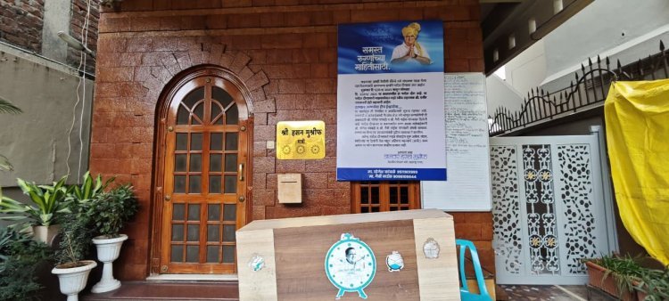 मंत्री हसन मुश्रीफ यांना परदेशात जातानाही रुग्णांचीच काळजी