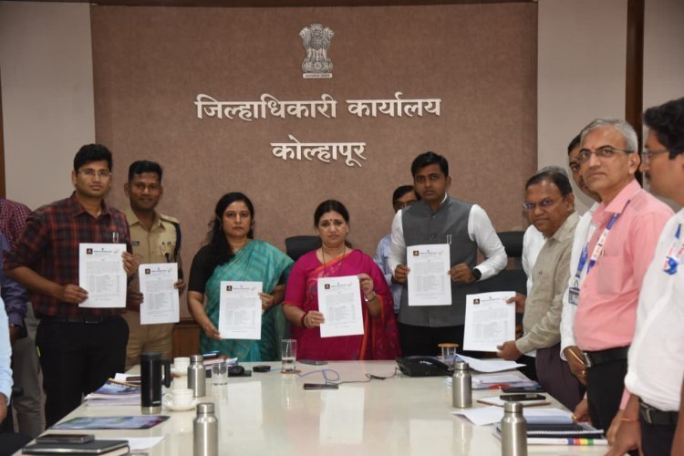 महानगरपालिका व महाप्रीत यांच्यात सामंजस्य करार