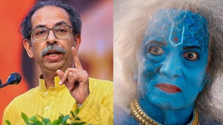 'दशावतार' चित्रपट पाहिल्यानंतर उद्धव ठाकरे म्हणाले...