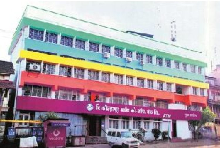 अर्बन बँकेची शाखा कूर येथे सुरू होणार - शिरीष कणेरकर