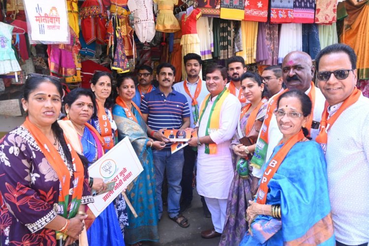 'या' संकल्पसाठी खा. महाडिक यांच्या नेतृत्वाखाली भाजप कार्यकर्ते - पदाधिकार्‍यांनी घेतल्या व्यापार्‍यांच्या गाठीभेटी