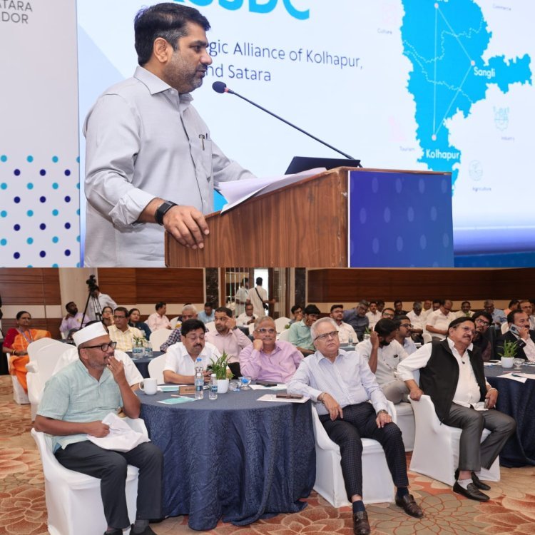 तिन्ही जिल्ह्यांची व्हिजन डॉक्युमेंट सर्व पक्षीय आमदार, मंत्री आणि सरकार समोर सादर केली जाणार ; आ. सतेज पाटील