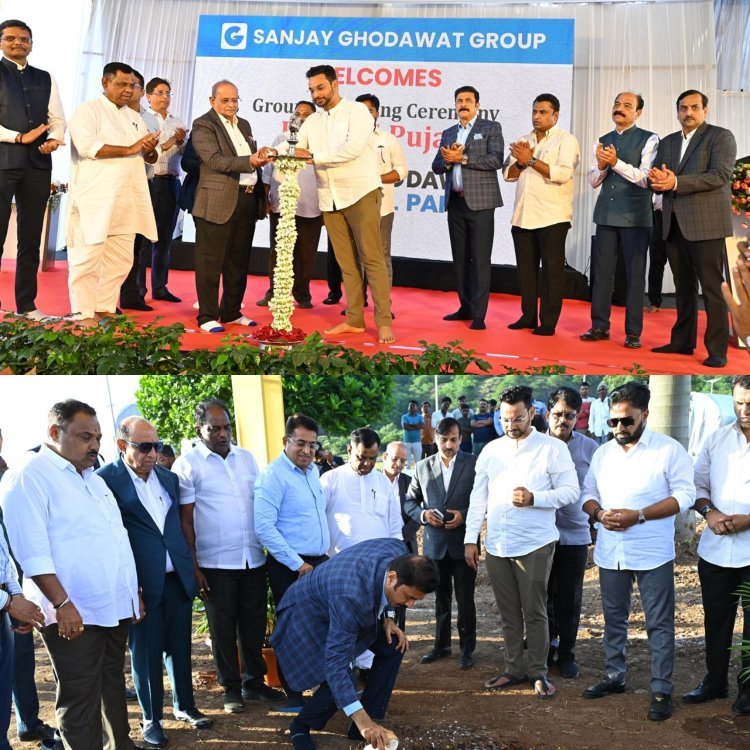संजय घोडावत इंडस्ट्रियल पार्कचा भूमिपूजन सोहळा उत्साहात संपन्न
