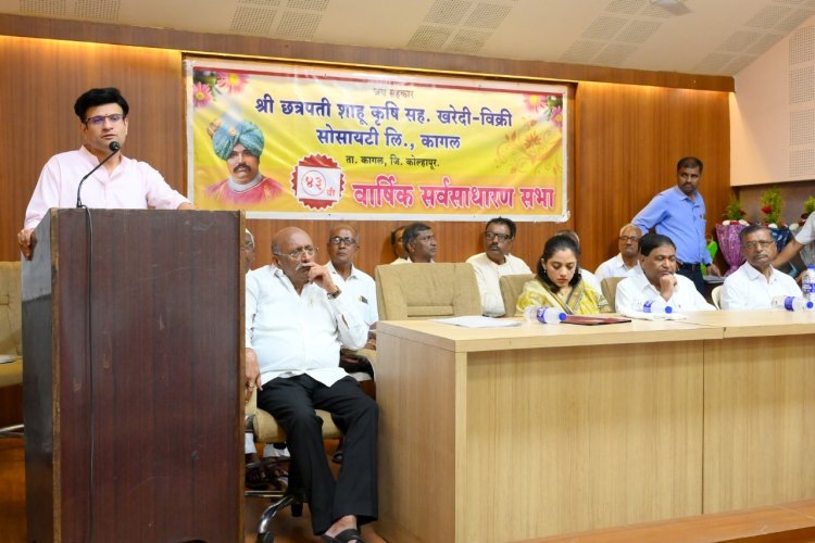 राजे समरजितसिंह घाटगे यांनी केली 'ही' घोषणा