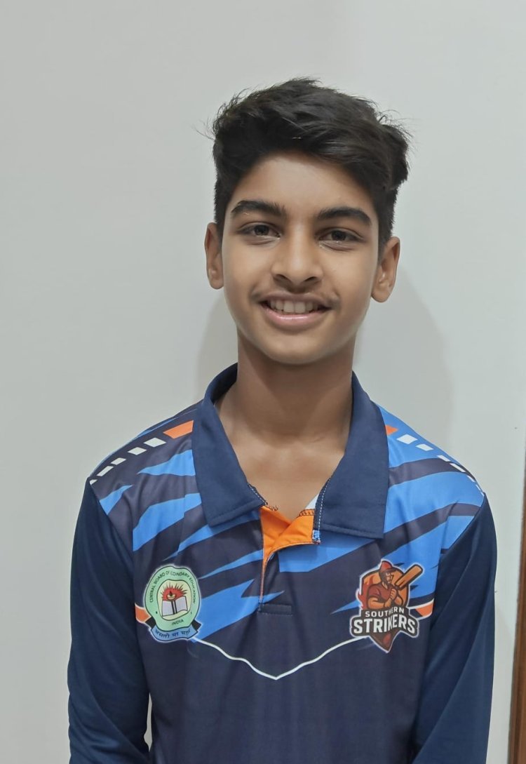 सीबीएसई नॅशनल क्रिकेट स्पर्धेत संजय घोडावत इंटरनॅशनल स्कूलच्या विहानची निवड