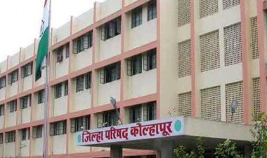 जिल्हा परिषद आणि पंचायत समितीसाठी 13 ऑक्टोबरला आरक्षण सोडत