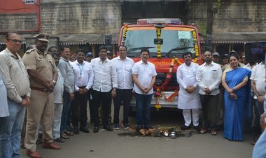 नविन अग्निशमन वाहनाचे पालकमंत्री प्रकाश आबिटकर यांच्या हस्ते लोकार्पण