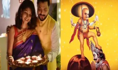 दिवाळी पाडव्यादिवशी पत्नी पतीचं औक्षण का करते..? जाणून घ्या सविस्तर