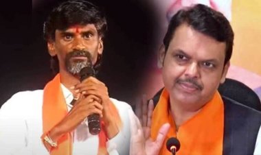 मुख्यमंत्री देवेंद्र फडणवीस अन् मनोज जरांगे पाटील एकाच व्यासपीठावर ; नेमकं कारण काय..?