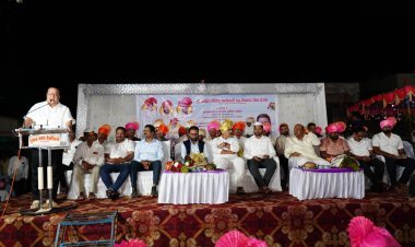 'या' संस्थेची प्रगती कौतुकास्पद - मंत्री हसन मुश्रीफ