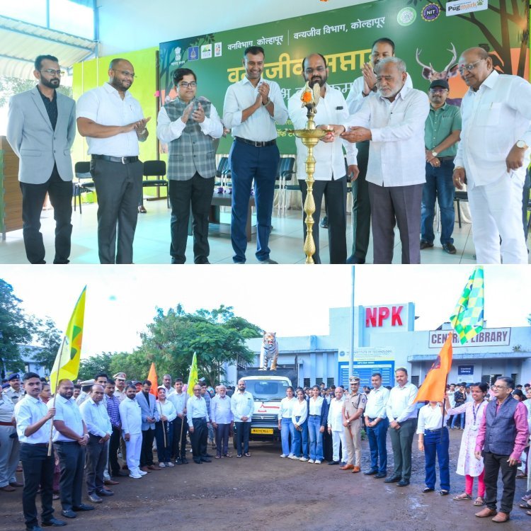 "वन्यजीवांच्या रक्षणासाठी लोकसहभाग महत्त्वाचा" - मुख्य वनसंरक्षक जी. गुरुप्रसाद