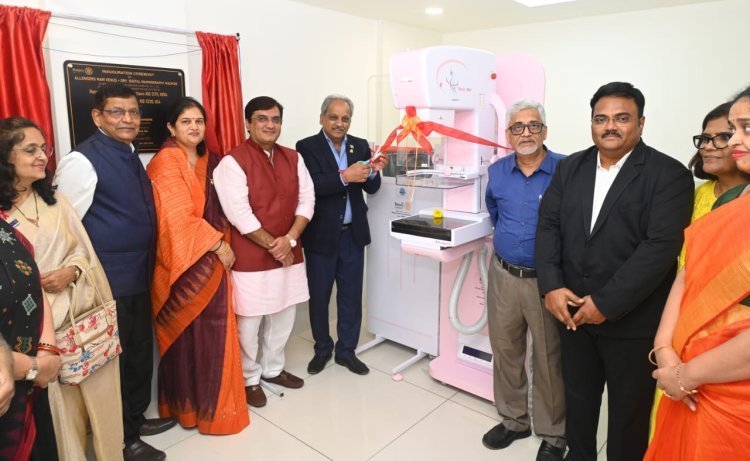 रोटरी क्लब ऑफ कोल्हापूर मिडटाऊनच्या वतीने कोल्हापूर कॅन्सर सेंटरला डिजिटल मॅमोग्राफी मशिन प्रदान