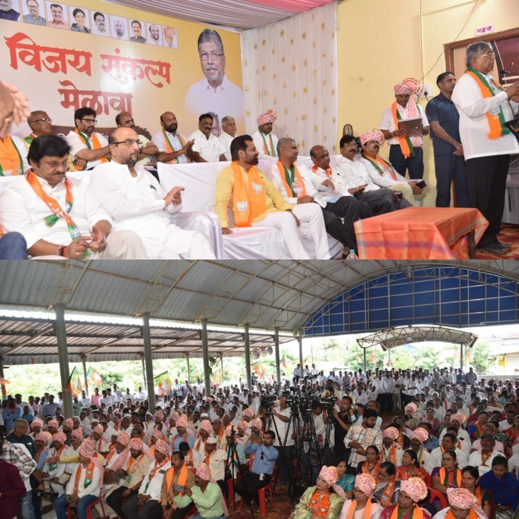 भाजपच्या कोणत्याही कार्यकर्त्यांच्यावर अन्याय होऊ देणार नाही - नाम. चंद्रकांत दादा पाटील