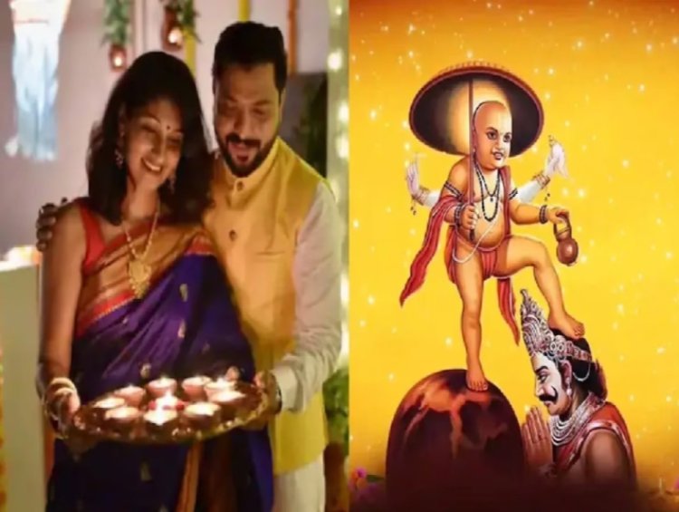 दिवाळी पाडव्यादिवशी पत्नी पतीचं औक्षण का करते..? जाणून घ्या सविस्तर