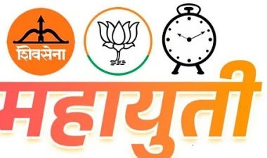 निवडणुकांच्या पार्श्वभूमीवर महायुतीने सरकारकडून '21' निर्णयांचा धडाका