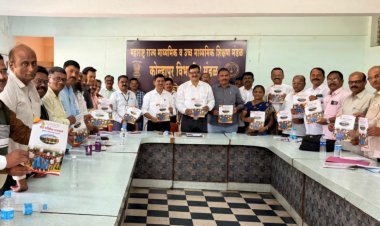 कॉपीमुक्तीची एकच मात्रा, 'बोर्ड परीक्षेचा राजमार्ग' वापरा!'