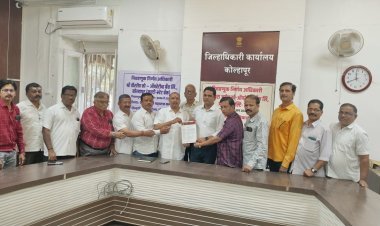 डोंगराळेतील 'त्या' घटनेचा सोनार एकता फाउंडेशनने केला निषेध