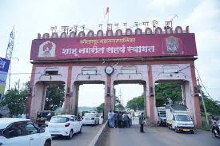 कोल्हापूरची स्वागत कमान आज पाडली जाणार ; वाहतूक व्यवस्था 'या' प्रमाणे