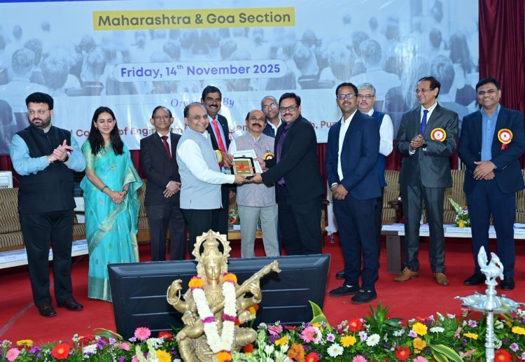 केआयटी ‘सर्वोत्कृष्ट ज्ञान केंद्र’  या राष्ट्रीय पुरस्काराने सन्मानित