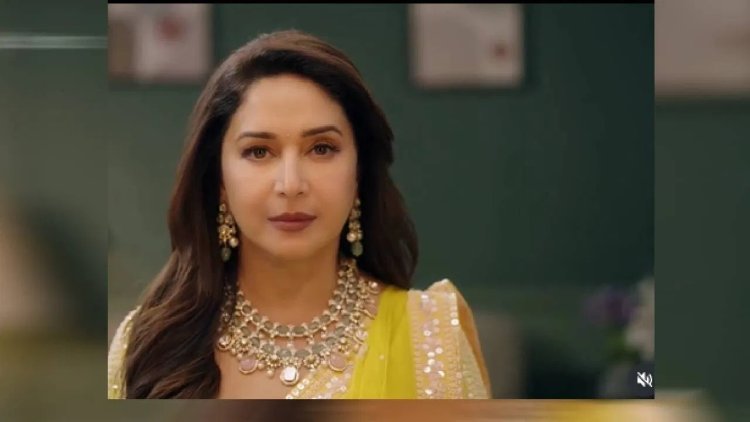 माधुरी दीक्षित 'या' नव्या भूमिकेत येणार प्रेक्षकांच्या भेटीला ; चित्रपटाचा टीझर प्रदर्शित