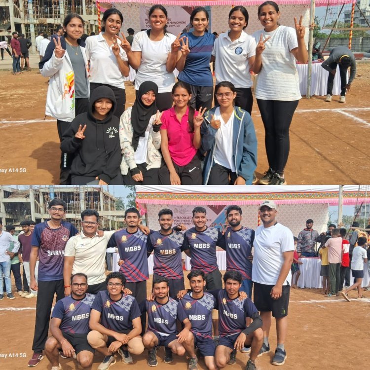 डी.वाय. पाटील आंतरमहाविद्यालयीन व्हॉलीबॉल विजेते - मेडिकल, फिजिओथेरपी संघ