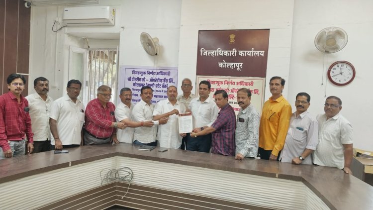 डोंगराळेतील 'त्या' घटनेचा सोनार एकता फाउंडेशनने केला निषेध