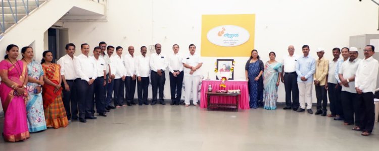 ‘गोकुळ’ मध्ये राष्ट्रीय दुग्ध दिन साजरा ; डॉ. कुरियन यांना अभिवादन