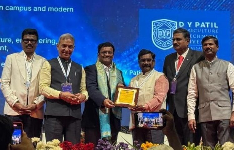 डी. वाय. पाटील कृषी व तंत्र विद्यापीठाला राष्ट्रीय स्तरावरील ‘बेस्ट क्लीन अँड ग्रीन कॅम्पस’ पुरस्कार