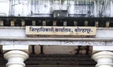 विजयी उमेदवारांची मिरवणूक काढण्यास मनाई